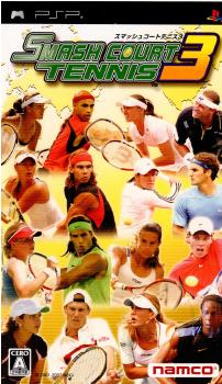 【中古即納】[PSP]スマッシュコートテニス3(SMASH COURT TENNIS 3)(20070621)