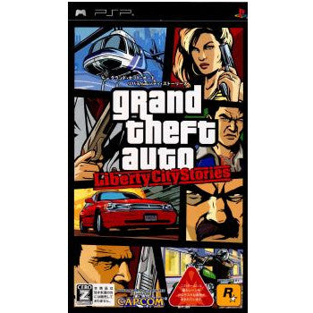 【中古即納】[お得品][表紙説明書なし][PSP]Grand Theft Auto:Liberty City Stories(グランド・セフト・オート・リバティーシティ・ストーリーズ) カプコン (20070726)
