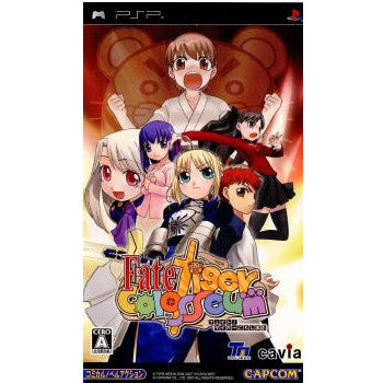 【中古即納】[表紙説明書なし][PSP]フェイト/タイガーころしあむ 通常版 カプコン (20070913)