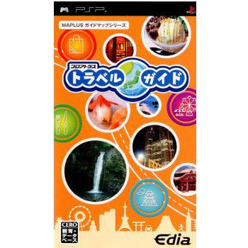 【中古即納】[お得品][表紙説明書なし][PSP]MAPLUSガイドマップシリーズ プロアトラス トラベルガイド エディア (20070809)