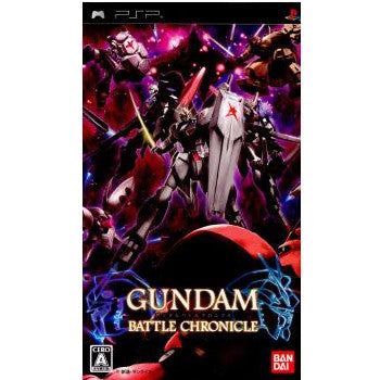 【中古即納】[表紙説明書なし][PSP]ガンダムバトルクロニクル バンダイナムコエンターテインメント (20071004)