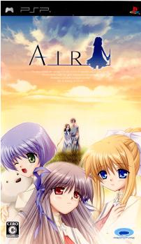 【中古即納】[PSP]AIR(エアー) プロトタイプ (20071122)