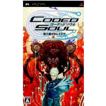 【中古即納】[PSP]Coded Soul(コーデッド ソウル) ？受け継がれしイデア？ ソニー・コンピュータエンタテインメント (20080207)