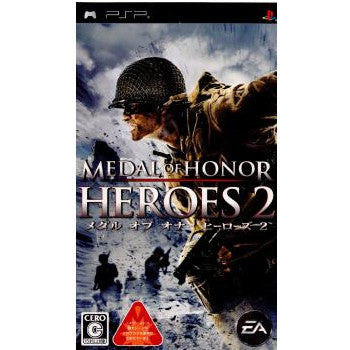 【中古即納】[PSP]MEDAL OF HONOR HEROES 2(メダル オブ オナー ヒーローズ2)(20080214)