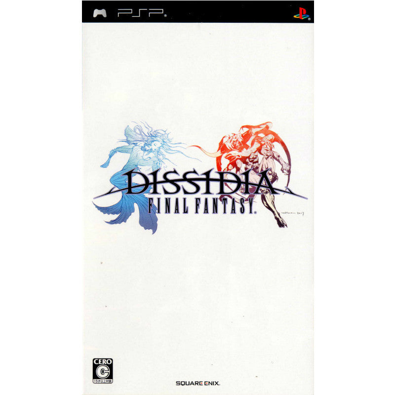 【中古即納】[PSP]ディシディア ファイナルファンタジー(DISSIDIA FINAL FANTASY/DFF)(20081218)