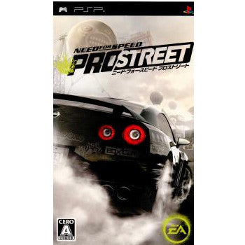【中古即納】[表紙説明書なし][PSP]ニード・フォー・スピード プロストリート(Need for Speed： ProStreet) エレクトロニック・アーツ (20080319)