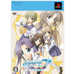 【中古即納】[表紙説明書なし][PSP]Memories Off(メモリーズオフ) 限定版 MAGES. (20080529)