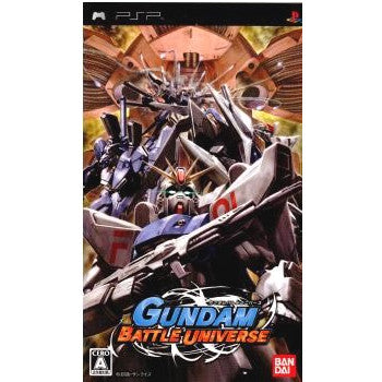 【中古即納】[表紙説明書なし][PSP]ガンダムバトルユニバース(GUNDAM Battle Universe) バンダイナムコエンターテインメント (20080717)