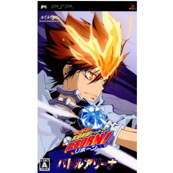 【中古即納】[表紙説明書なし][PSP]家庭教師ヒットマンREBORN! バトルアリーナ(かてきょーヒットマンリボーン) マーベラスエンターテイメント (20080918)