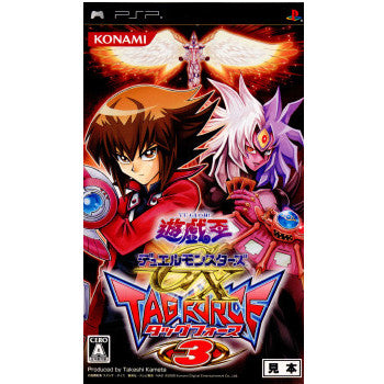 【中古即納】[表紙説明書なし][PSP]遊戯王デュエルモンスターズGX タッグフォース3 コナミデジタルエンタテインメント (20081127)