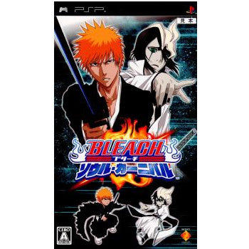 【中古即納】[表紙説明書なし][PSP]BLEACH(ブリーチ) ～ソウル・カーニバル～ ソニー・コンピュータエンタテインメント (20081023)