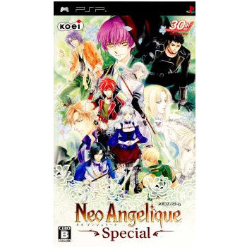 【中古即納】[PSP]ネオアンジェリークSpecial(スペシャル) コーエー (20080920)