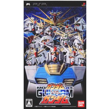 【中古即納】[表紙説明書なし][PSP]機動戦士ガンダム ガンダムVS.ガンダム バンダイナムコエンターテインメント (20081120)