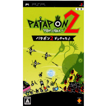 【中古即納】[表紙説明書なし][PSP]パタポン2 ドンチャカ♪ ソニー・コンピュータエンタテインメント (20081127)