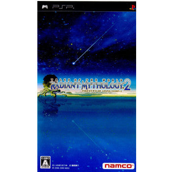 【中古即納】[表紙説明書なし][PSP]テイルズ オブ ザ ワールド レディアント マイソロジー2 バンダイナムコエンターテインメント (20090129)