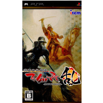【中古即納】[PSP]戦国絵札遊戯 不如帰 -HOTOTOGISU- 乱 アイレム (20081113)