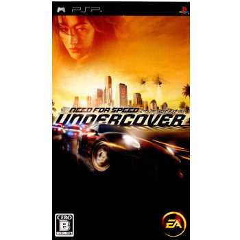 【中古即納】[PSP]ニード・フォー・スピード アンダーカバー(Need for Speed: Undercover) エレクトロニック・アーツ (20081218)