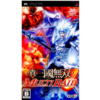 【中古即納】[PSP]真・三國無双 MULTI RAID(真・三国無双 マルチレイド) コーエー (20090226)