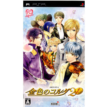 【中古即納】[PSP]金色のコルダ2 f(フォルテ) コーエー (20090226)