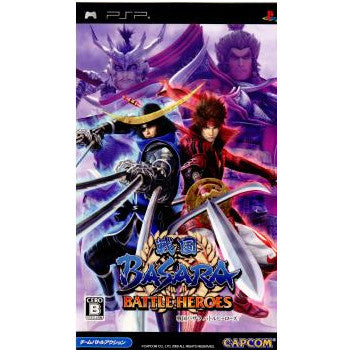 【中古即納】[表紙説明書なし][PSP]戦国BASARA(戦国バサラ) バトルヒーローズ カプコン (20090409)