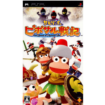 【中古即納】[PSP]サルゲッチュ ピポサル戦記 ソニー・コンピュータエンタテインメント (20090319)