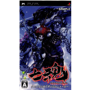【中古即納】[お得品][表紙説明書なし][PSP]七魂(NANATAMA) クロニクルオブダンジョンメーカー GAE (20090423)