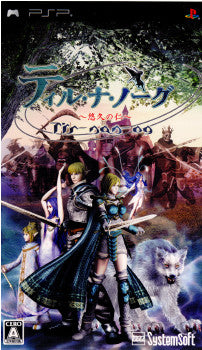 【中古即納】[PSP]ティル・ナ・ノーグ(TIR-NA-NOG) 悠久の仁 システムソフト・アルファー (20090429)