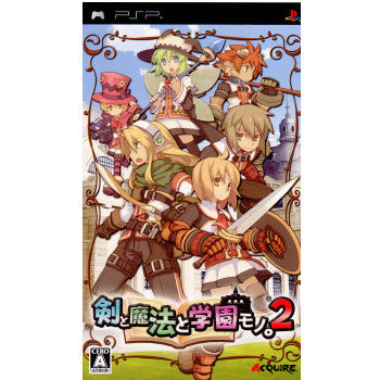 【中古即納】[表紙説明書なし][PSP]剣と魔法と学園モノ。2 アクワイア (20090625)