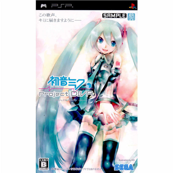 PSP初音ミクproject DIVA初回限定 Hatsune Miku: Project Diva Prices JP PSP | Compare Loose
