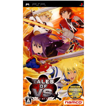 【中古即納】[PSP]テイルズ オブ バーサス(TALES OF VS.) バンダイナムコエンターテインメント (20090806)