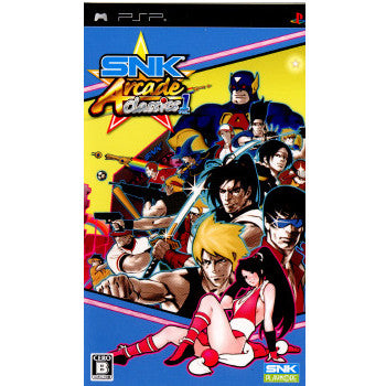 SNK Arcade Classics Vol. 0 Sur PSP – Version Asiatique (occasion, Boîtier Sunfade)