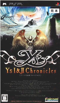 【中古即納】[お得品][表紙説明書なし][PSP]イースI&IIクロニクルズ(Ys I&II Chronicles) 日本ファルコム (20090716)