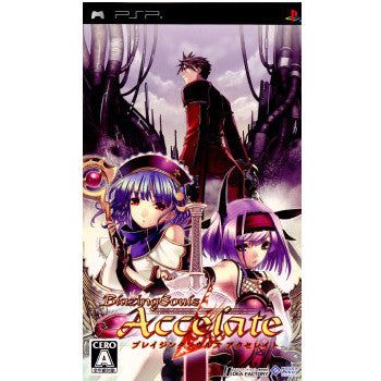 【中古即納】[PSP]ブレイジングソウルズ アクセレイト アイディアファクトリー (20090723)