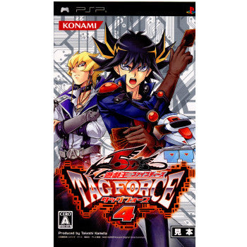 【中古即納】[PSP]遊☆戯☆王 5D's タッグフォース4(遊戯王ファイブディーズ TAG FORCE 4) コナミデジタルエンタテインメント (20090917)