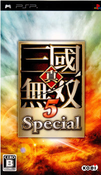 【中古即納】[表紙説明書なし][PSP]真・三國無双5 Special(スペシャル) コーエー (20091022)