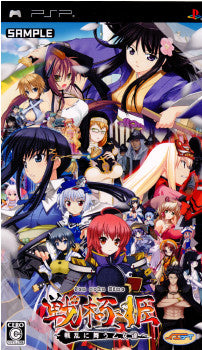 【中古即納】[PSP]戦極姫 ～戦乱に舞う乙女達～ ヴューズ (20091112)