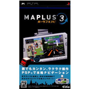 【中古即納】[お得品][表紙説明書なし][PSP]マップラス MAPLUSポータブルナビ3 エディア (20090910)