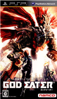 【中古即納】[PSP]GOD EATER(ゴッドイーター)(20100204)