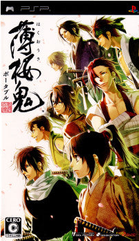 【中古即納】[PSP]薄桜鬼(はくおうき) ポータブル 通常版(20090827)