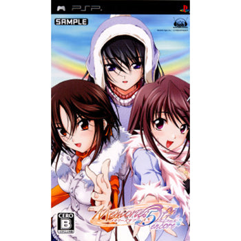 【中古即納】[お得品][表紙説明書なし][PSP]Memories off #5 encore(メモリーズオフ#5 アンコール) MAGES. (20090917)