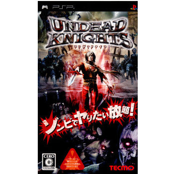【中古即納】[お得品][表紙説明書なし][PSP]アンデッドナイツ(Undead Knights) テクモ (20091015)