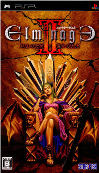 【中古即納】[表紙説明書なし][PSP]エルミナージュII(Elminage 2) ～双生の女神と運命の大地～ スターフィッシュ・エスディ (20091029)