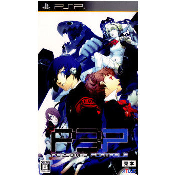 【中古即納】[PSP]ペルソナ3 ポータブル (P3P PERSONA3 PORTABLE) アトラス (20091101)