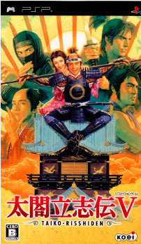 【中古即納】[PSP]太閤立志伝V(5) コーエー (20090917)