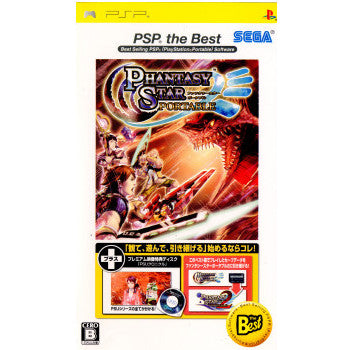 【中古即納】[PSP]ファンタシースターポータブル(PHANTASY STAR PORTABLE) PSP the Best (ULJM-08023)(20091008)