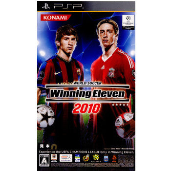 【中古即納】[PSP]ワールドサッカー ウイニングイレブン2010(20091210)