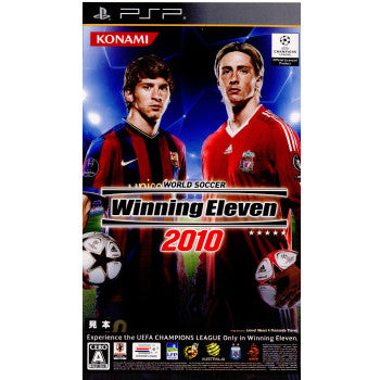【中古即納】[表紙説明書なし][PSP]ワールドサッカー ウイニングイレブン2010 コナミデジタルエンタテインメント (20091210)