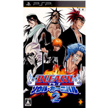 【中古即納】[PSP]BLEACH(ブリーチ) ～ソウル・カーニバル2～ ソニー・コンピュータエンタテインメント (20091210)