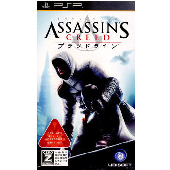 【中古即納】[表紙説明書なし][PSP]Assassin's Creed Bloodlines(アサシン クリード ブラッドライン) ユービーアイソフト (20091223)