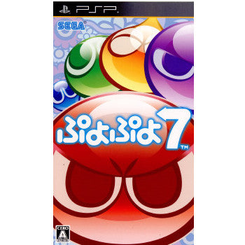 【中古即納】[PSP]ぷよぷよ7 セガゲームス (20091126)